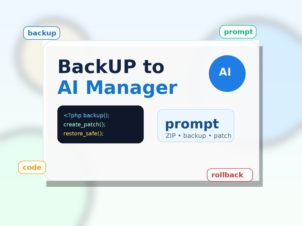 DeadTools AI Backup Manager: WordPress-бекапы, кодинг, prompt и AI